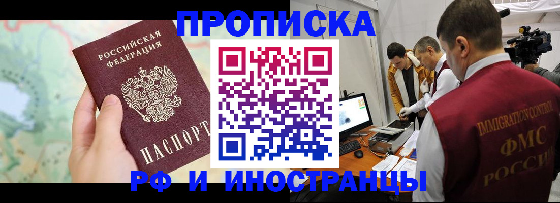форма 3 в Туапсе